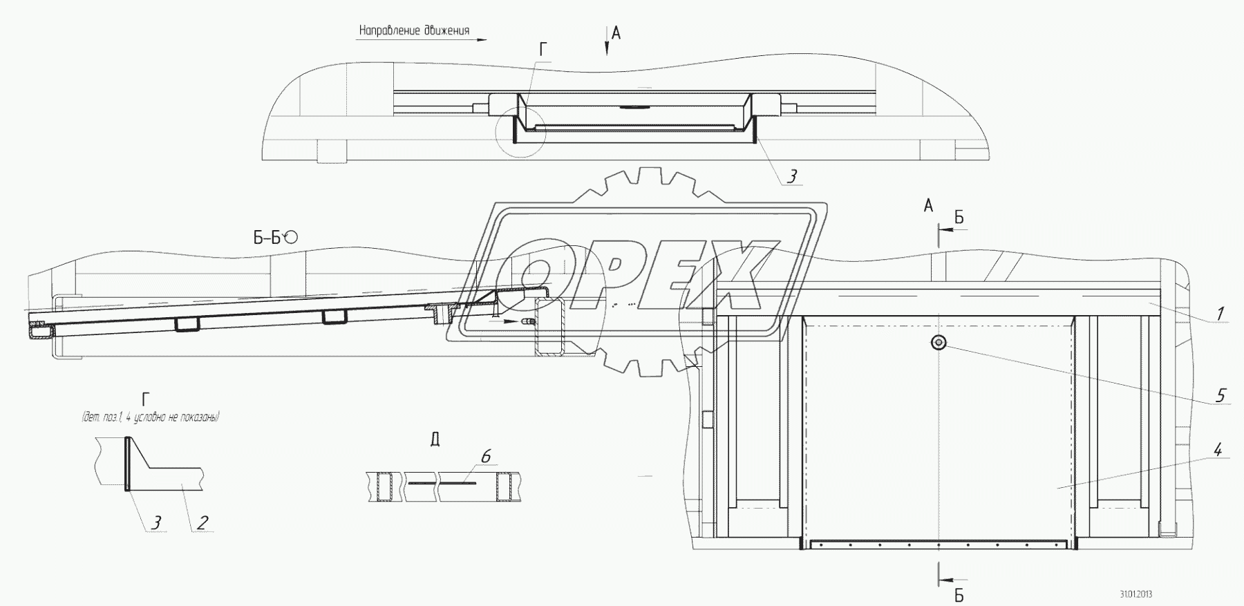 5299-30-22-6851220 - Установка каркаса рампы