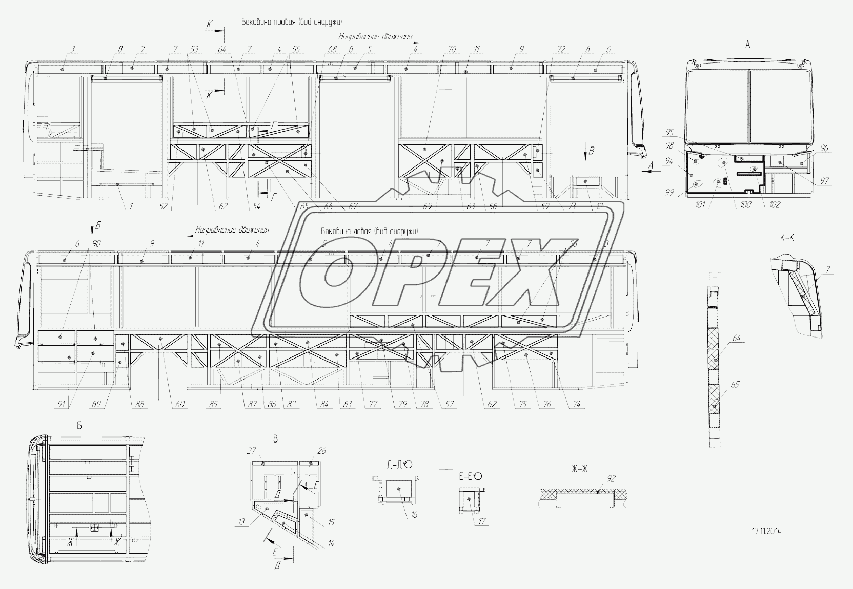 5299-302-5406010 – Установка термоизоляции