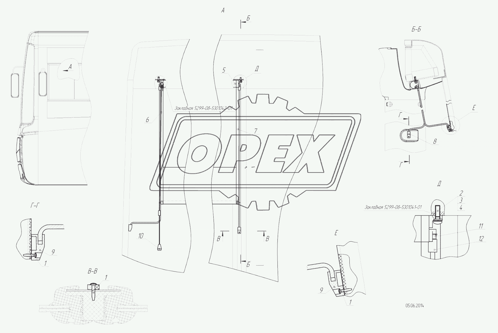 5299-102-8200810 – Установка шторы инерционной