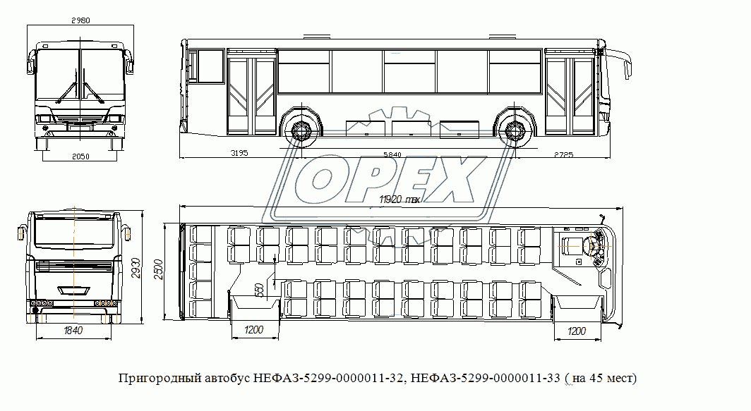 Пригородный автобус НЕФАЗ-5299-0000011-32, НЕФАЗ-5299-0000011-33 (на 45 мест)