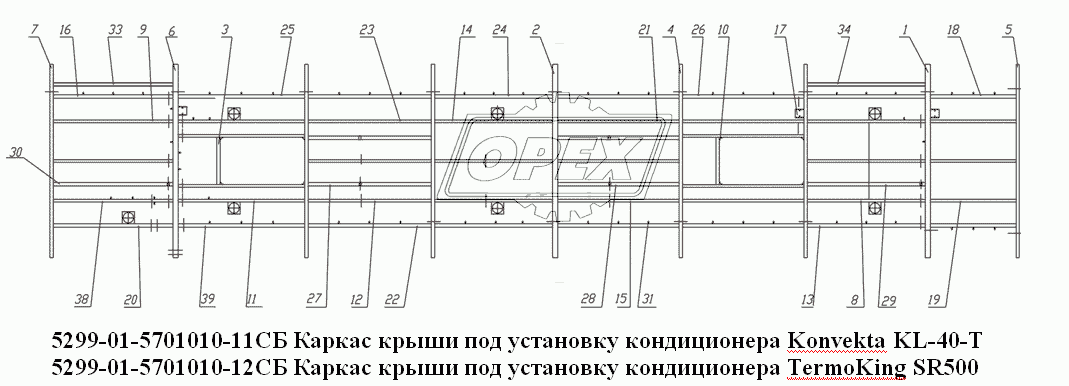 Каркас крыши