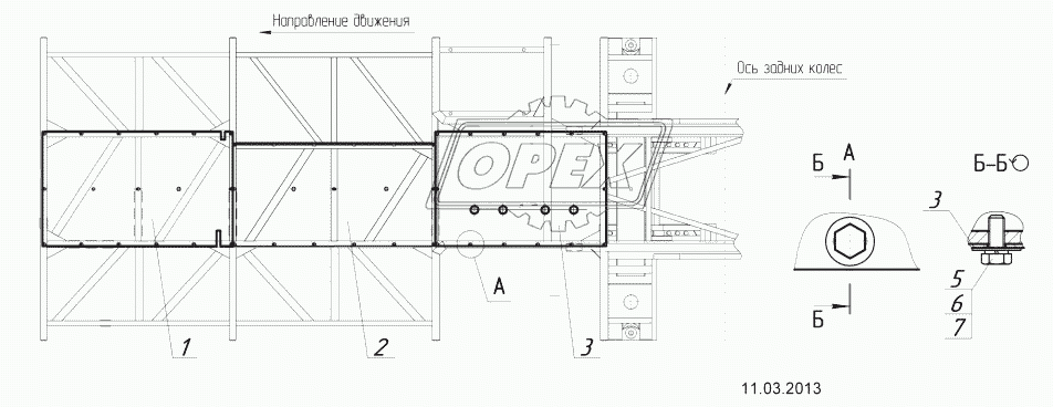 5299-22-2802420-01 – Установка средних экранов