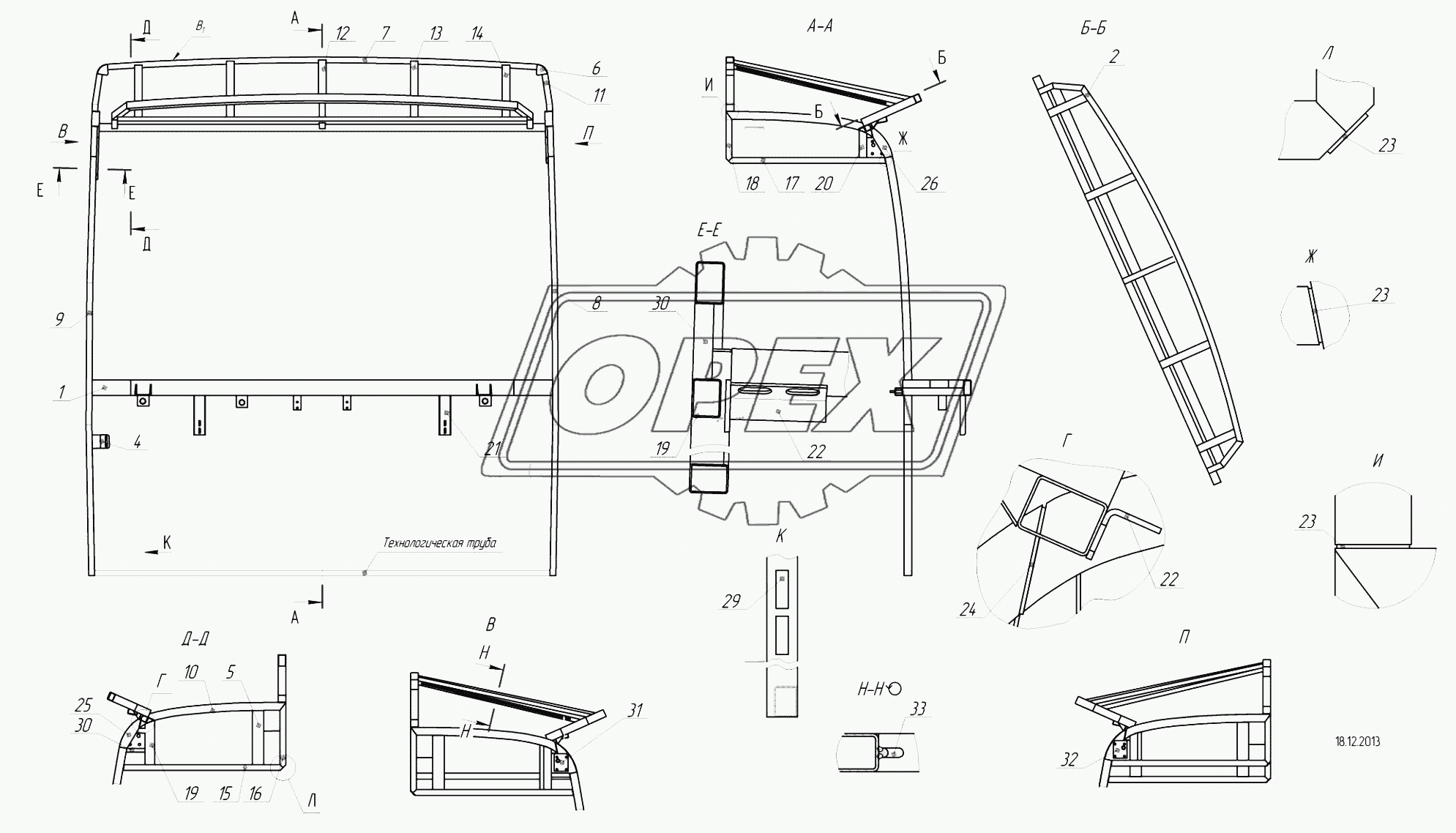 5299-372-5301010 – Каркас передка