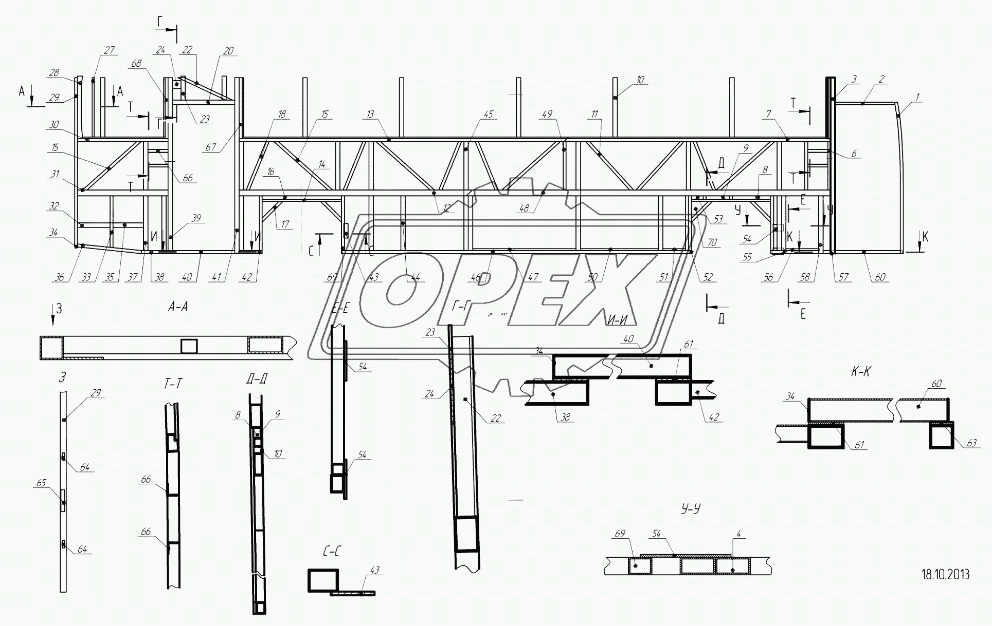 5299-372-5401010 – Каркас правой боковины