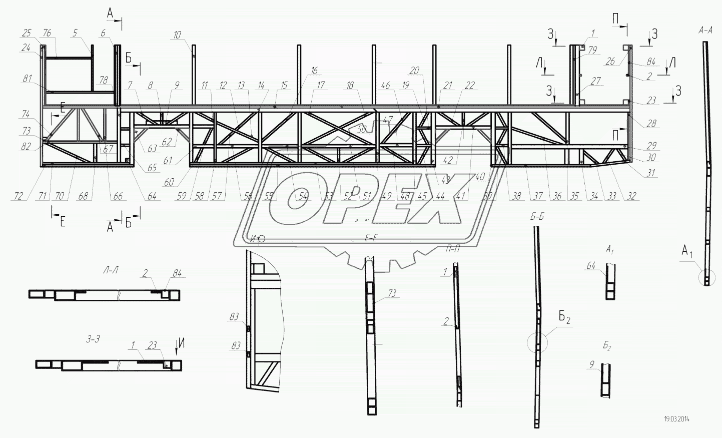 52994-102-5401011 – Каркас левой боковины