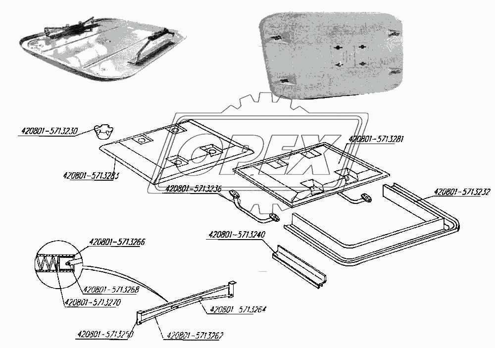 Аварийно-вентиляционный люк 420801-5713210