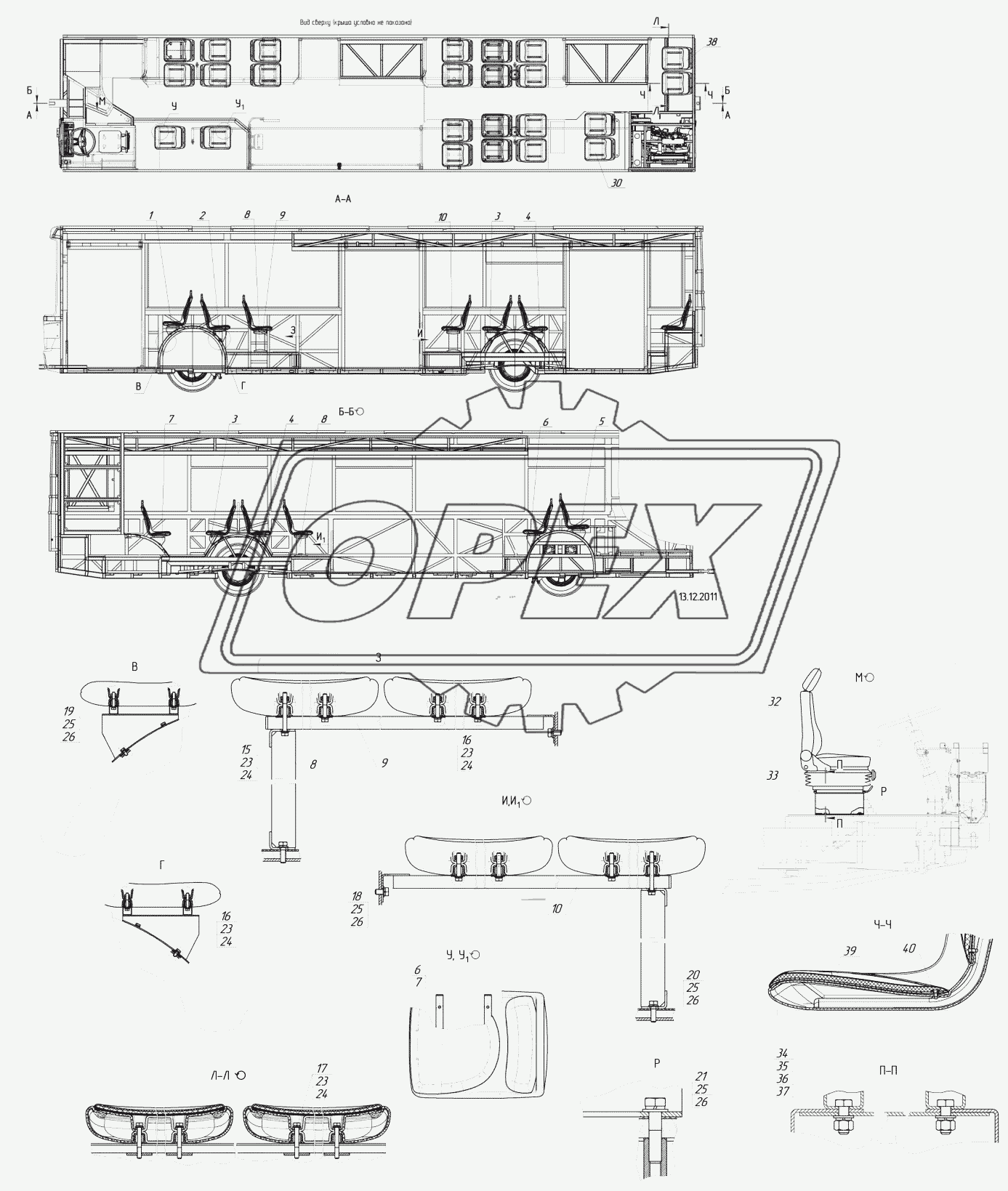 52994-5000070 – Установка сидений