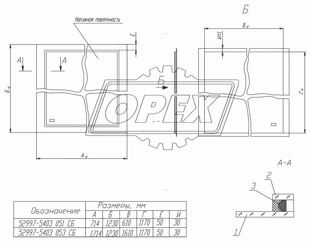 52997-5403051СБ Стеклопакет