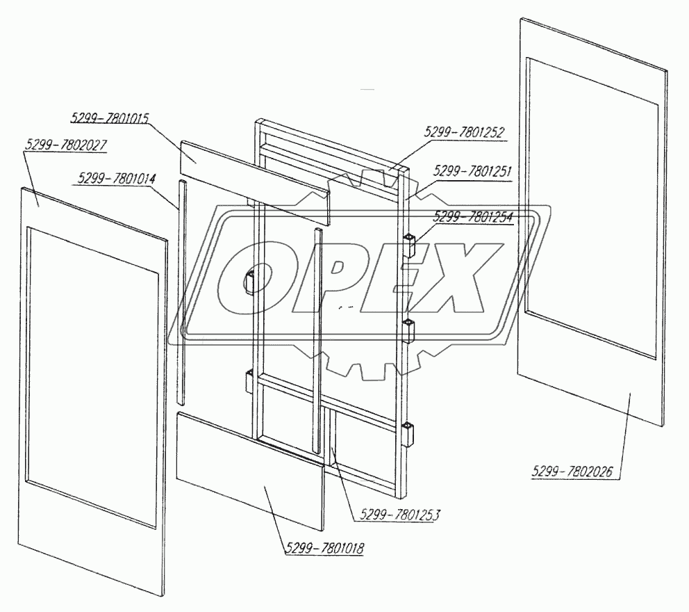 Средняя перегородка в сборе
