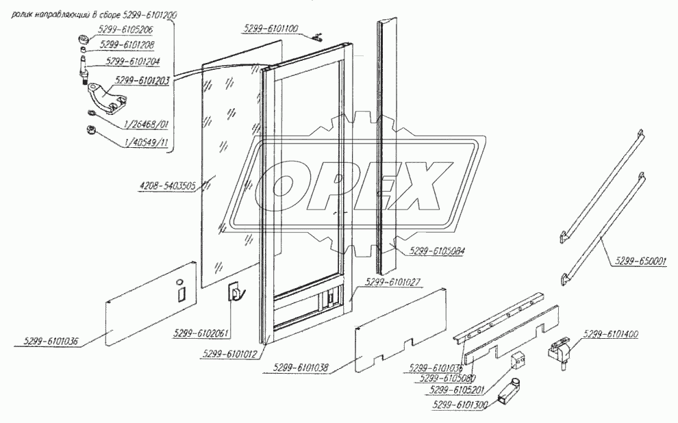 Дверь передняя 5299-6101001/002
