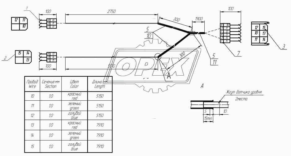 5633-3724040 Жгут датчика уровня