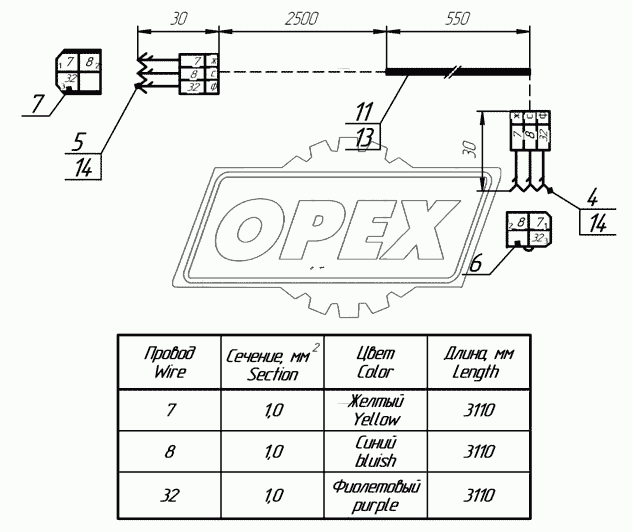 2Э66061-3724040 Жгут датчика уровня