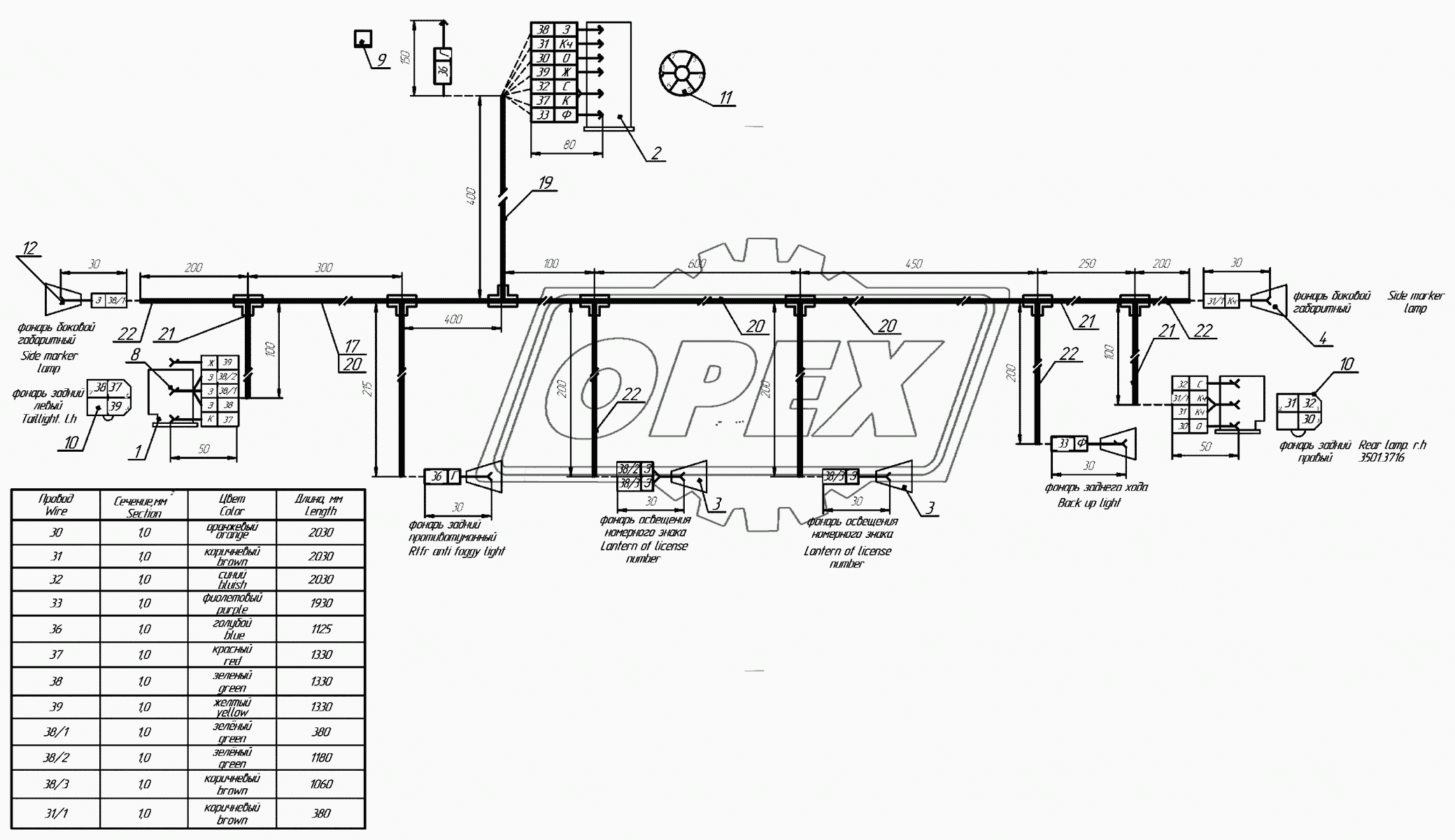 2Э66061-3724050 Доработка  жгута задних фонарей