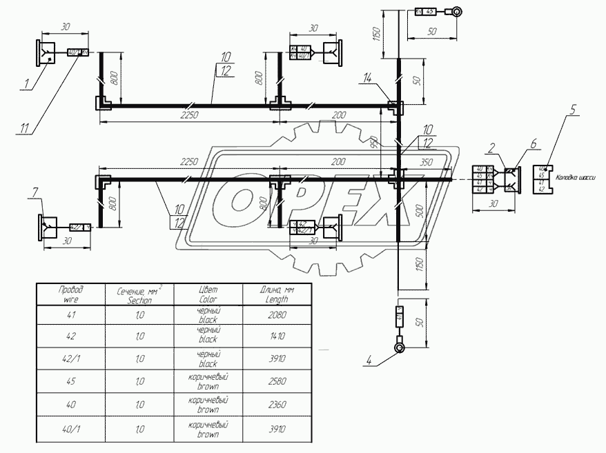5633-3724060 Пучок проводов боковых фонарей