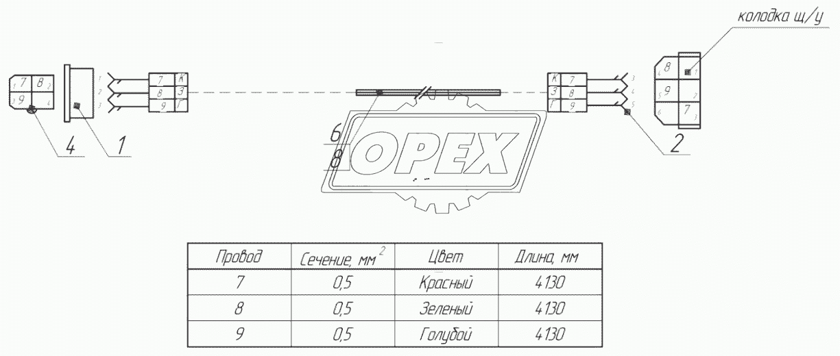 66066-3724040-62 Жгут датчика уровня