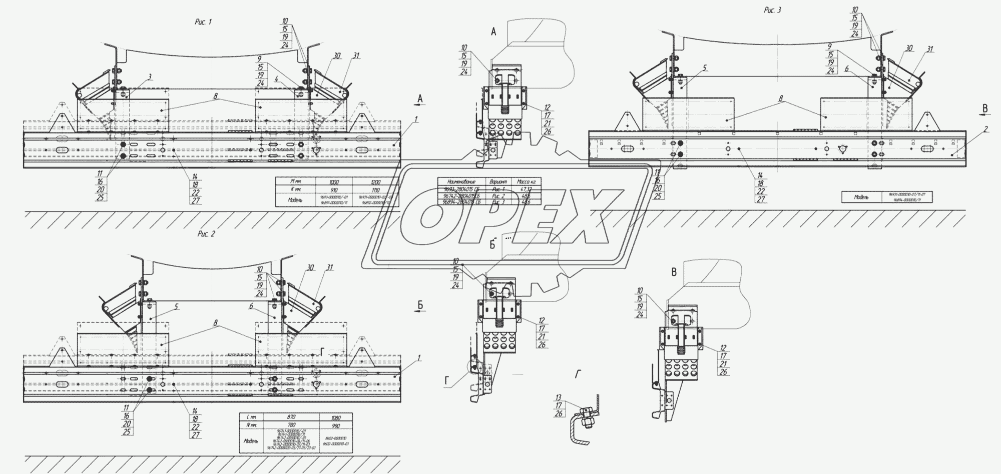 9693-2804015 Установка заднего буфера