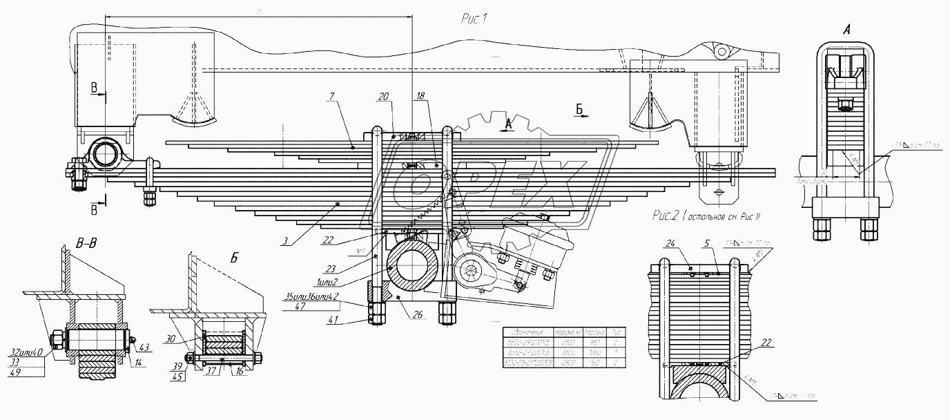 8602-2912001 Установка задней подвески