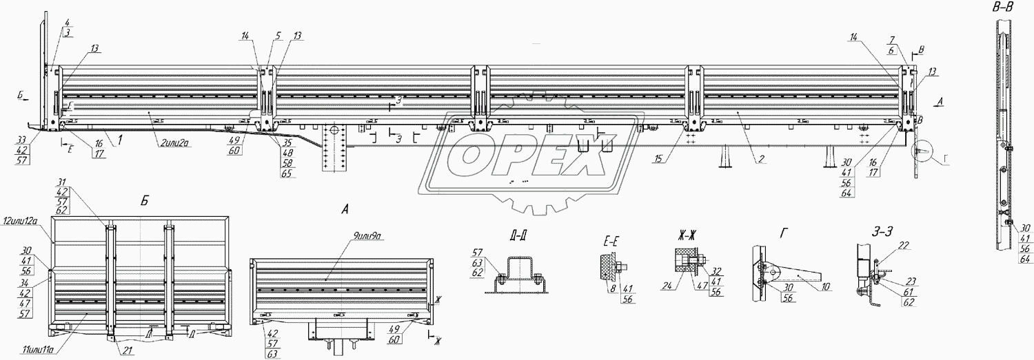 9334-8500010-01 Платформа