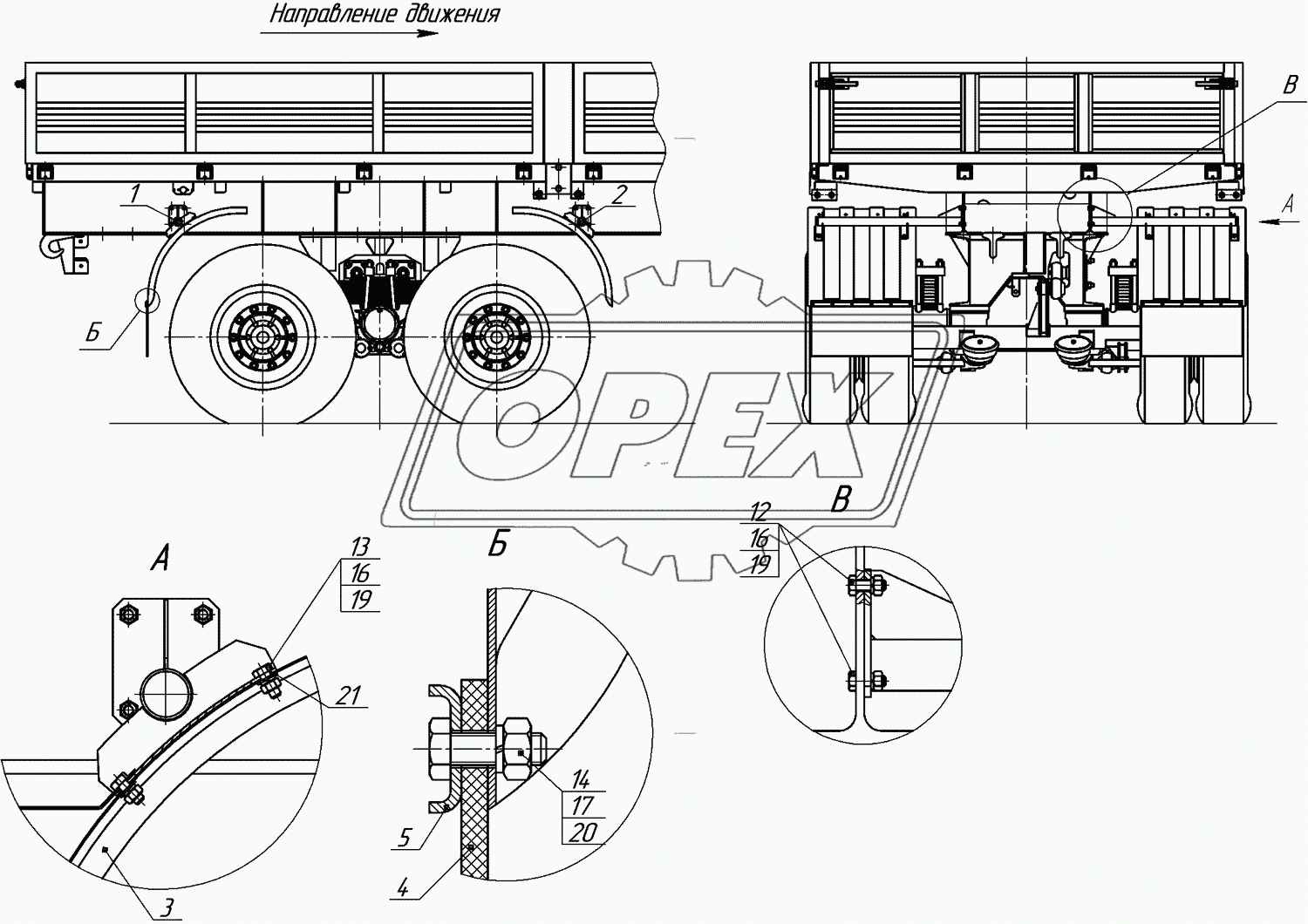 9334-8511001 Установка брызговиков