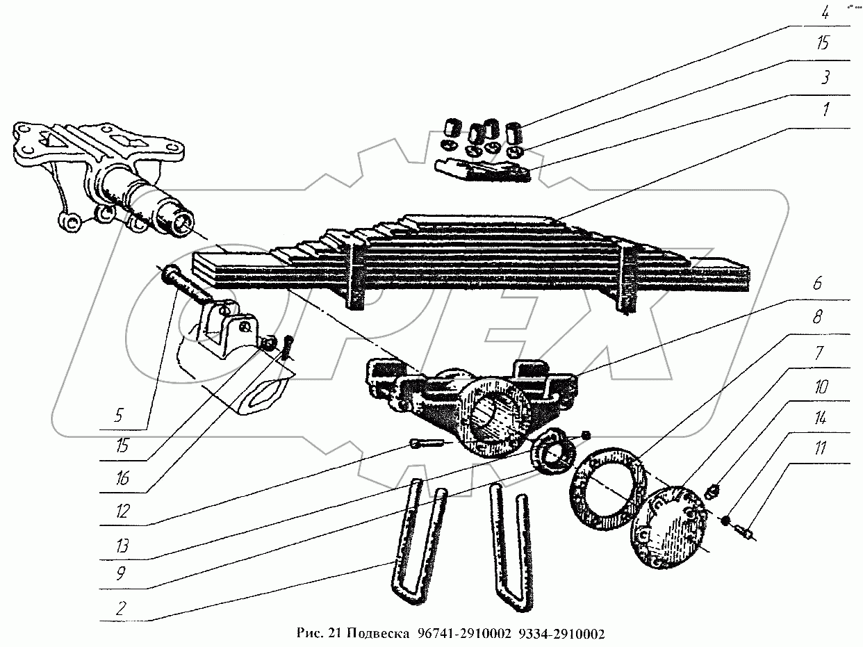 Подвеска 96741-2910002, 9334-2910002