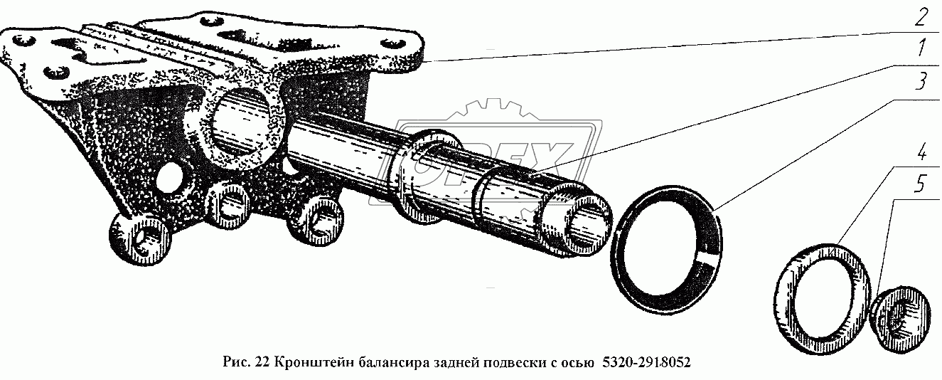 Кронштейн балансира задней подвески с осью 5320-2918052