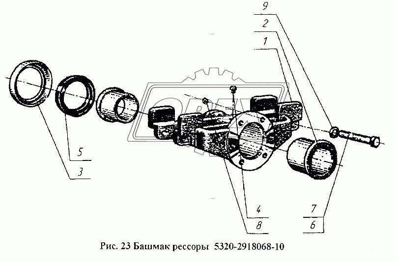 Башмак рессоры 5320-2918068-10