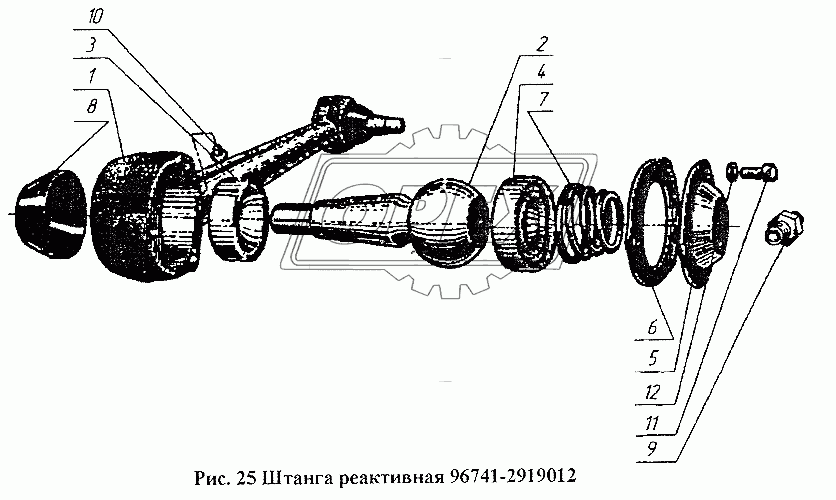 Штанга реактивная 96741-2919012