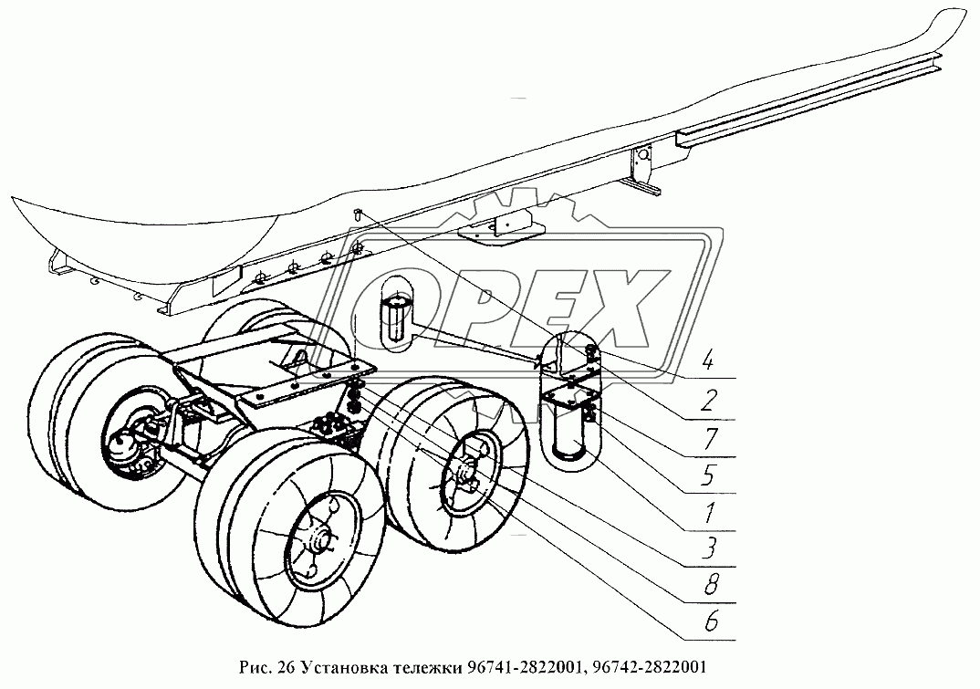 Установка тележки 96741-2822001, 96742-2822001