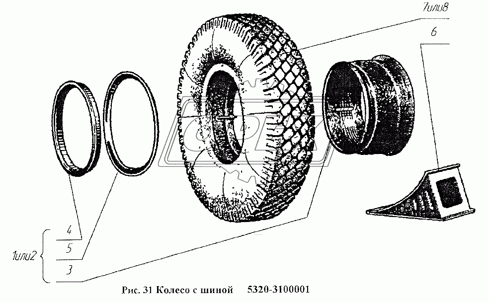 Колесо с шиной 5320-3100001
