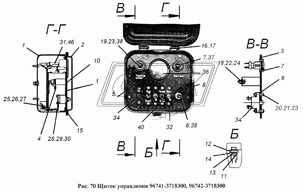 Щиток управления 96741-3718300, 96742-3718300