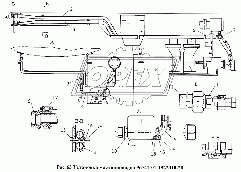 Установка маслопроводов 96741-01-1922010-20