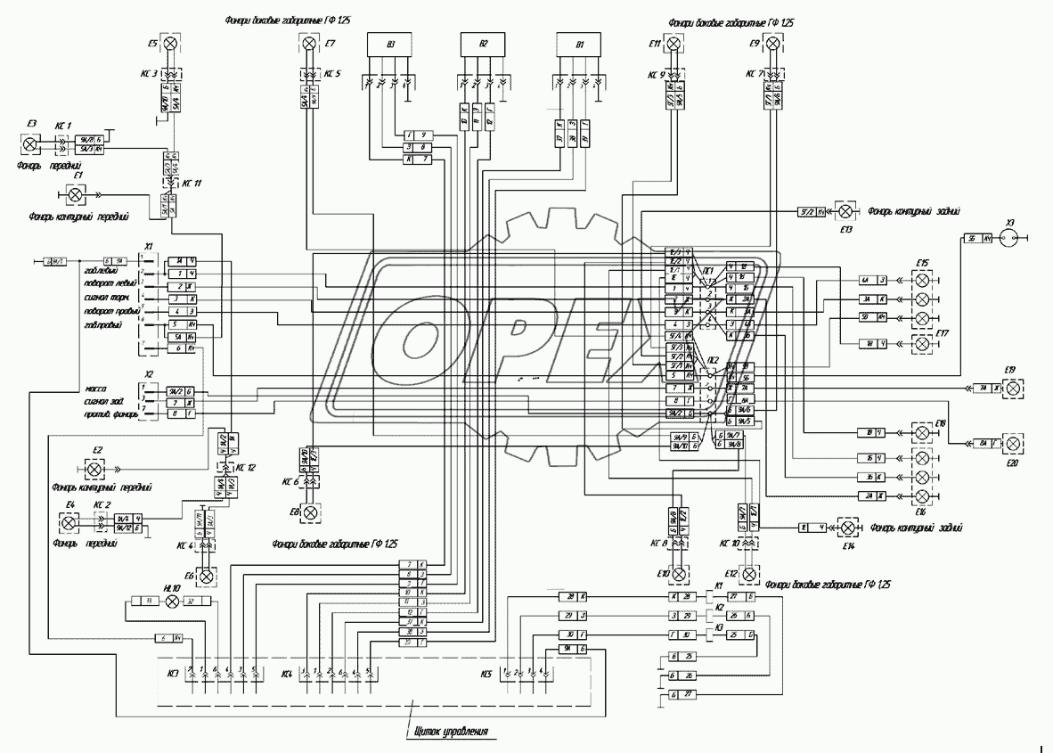 9693-3700020Э4 Схема электрическая