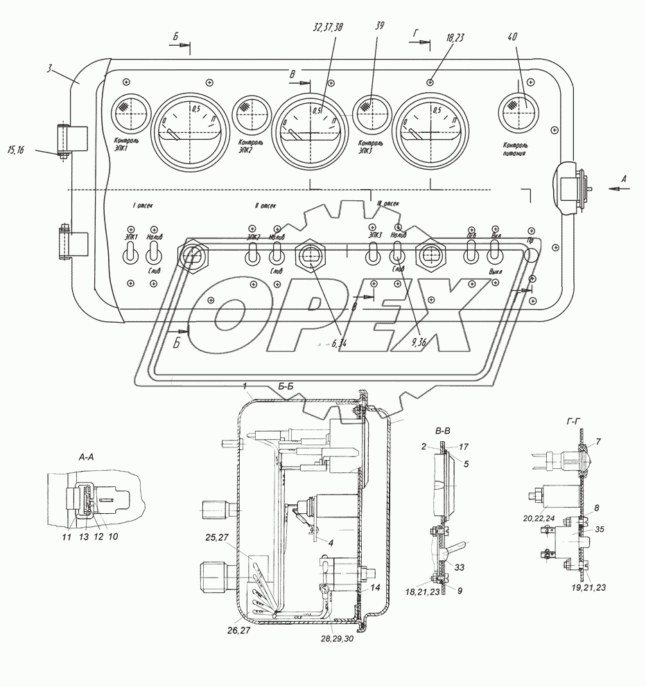 9693-3718400 Щиток приборов