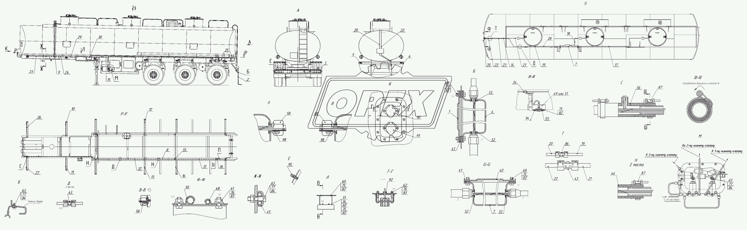 96894-3700010 Монтаж электрооборудования