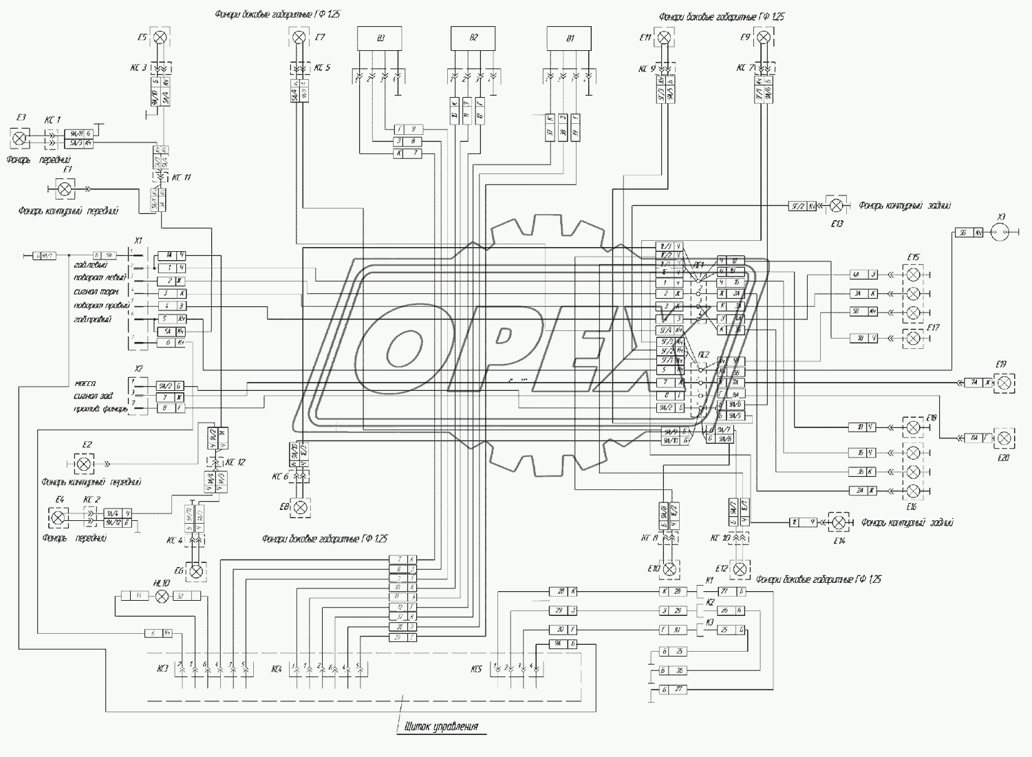 9693-3700020Э4  Схема электрическая