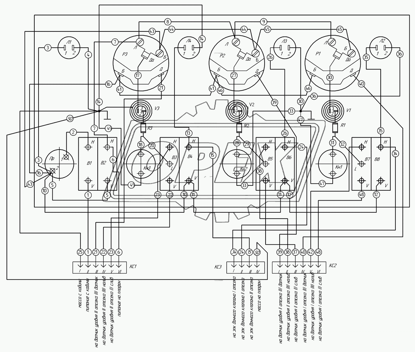 9693-3718400 Э4 Схема электрическая щитка