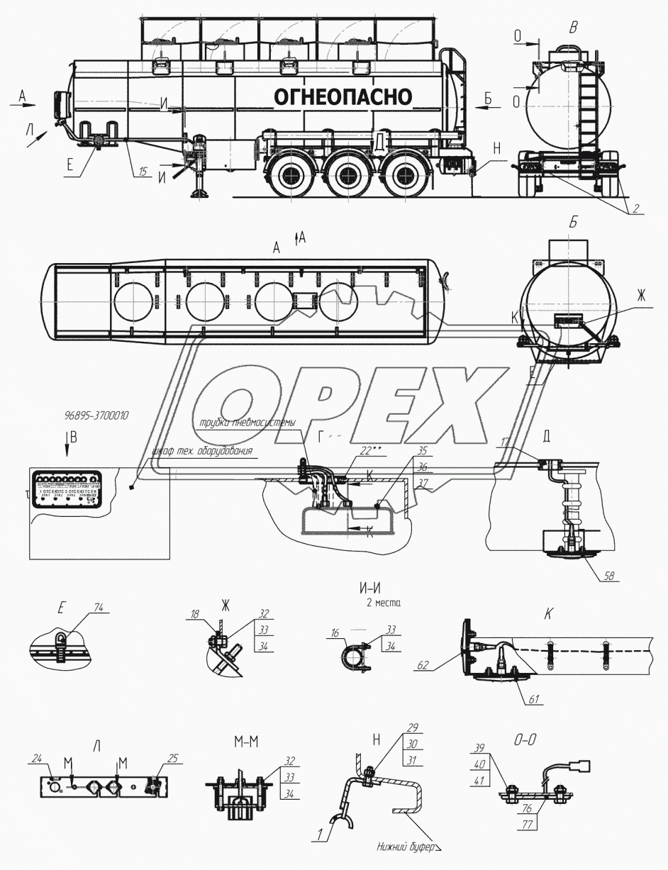 96896-3700010 Установка электрооборудования