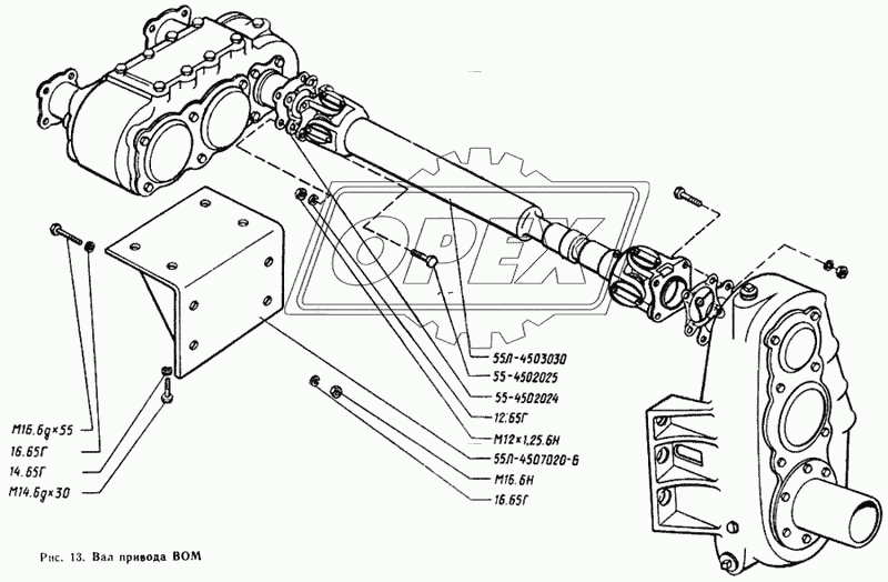 Вал привода ВОМ
