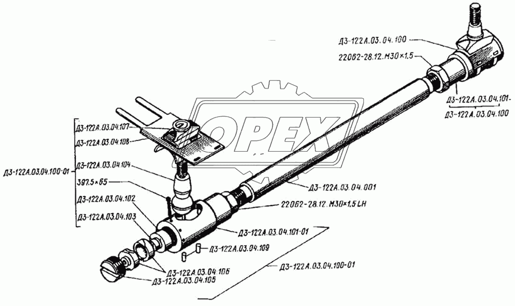 Тяга ДЗ-122А.03.04.000