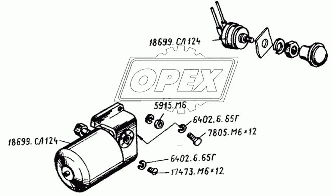 Стеклоочиститель ДЗ-122.15.01.790