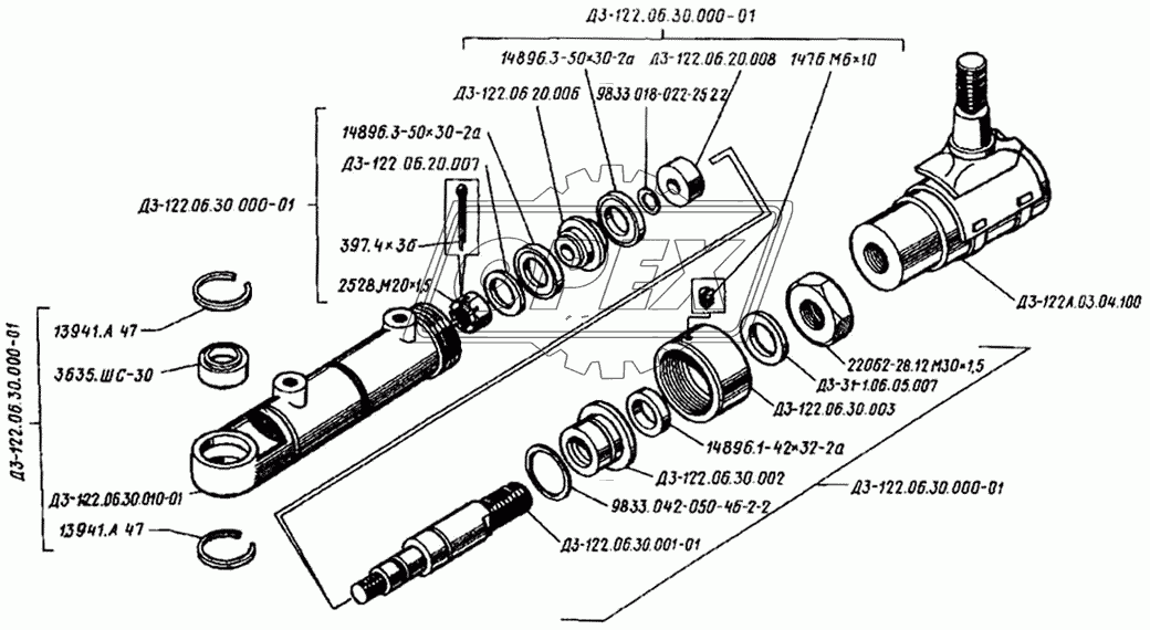 Цилиндр ДЗ-122А.03.05.000