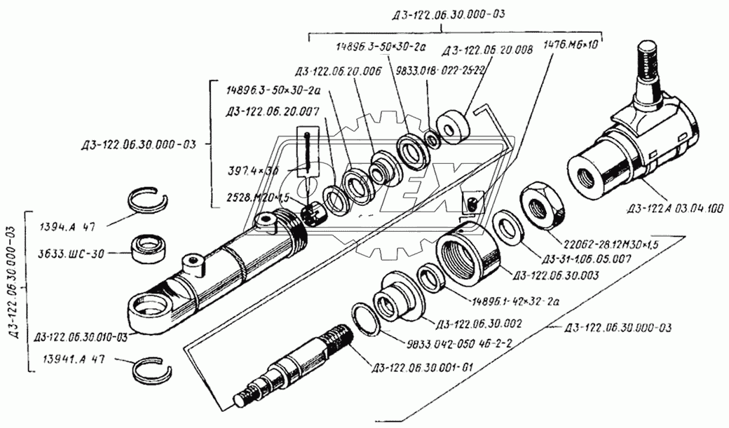 Цилиндр ДЗ-122А.03.05.000-01