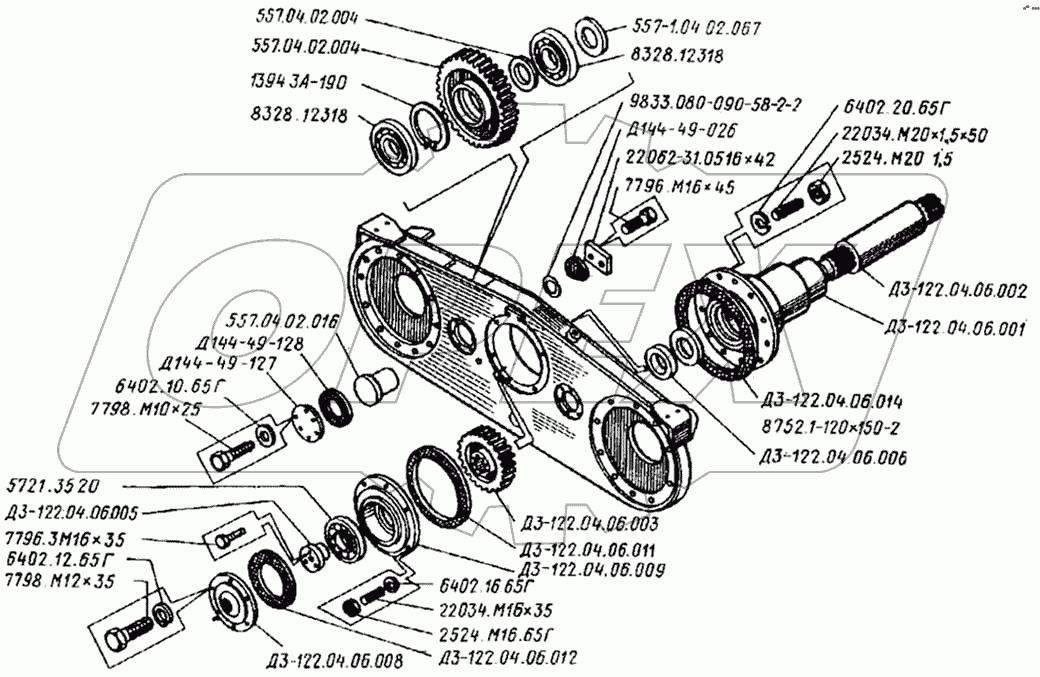 Балансир ДЗ-122.04.06.000