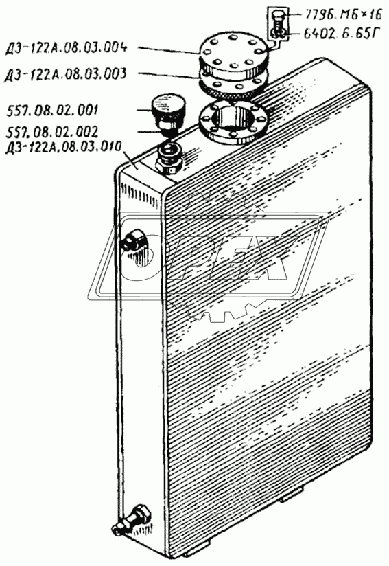 Бак масляный левый ДЗ-122А.08.03.000