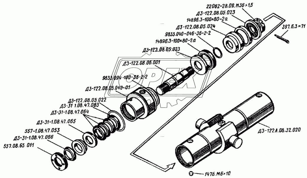 Гидроцилиндр ДЗ-122А.08.32.010