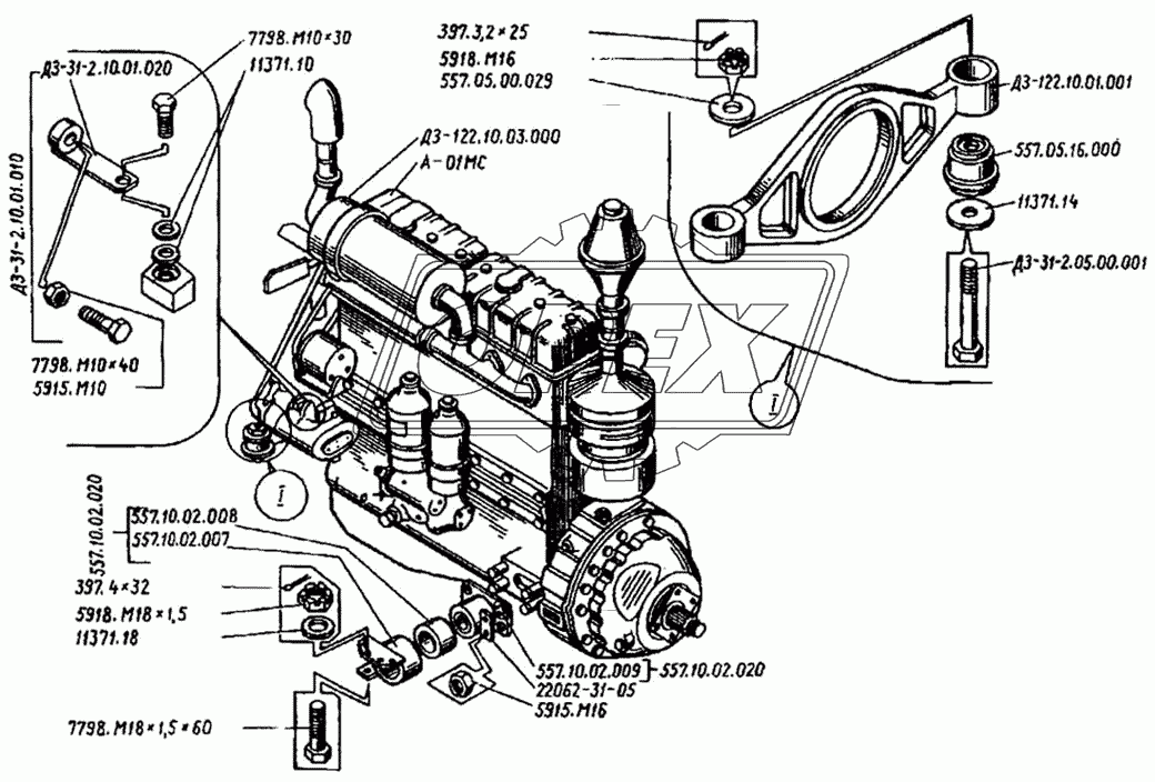 Подвеска двигателя ДЗ-122.10.01.000