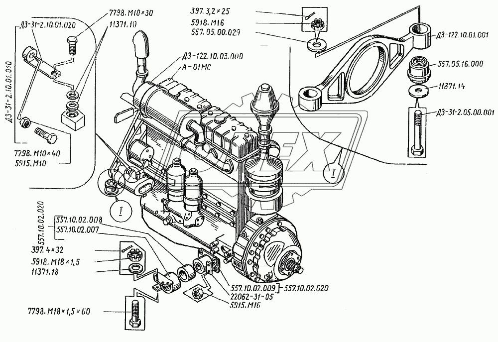Подвеска двигателя ДЗ-122.10.01.000