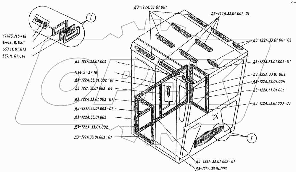 Кабина ДЗ-122А.33.01.000