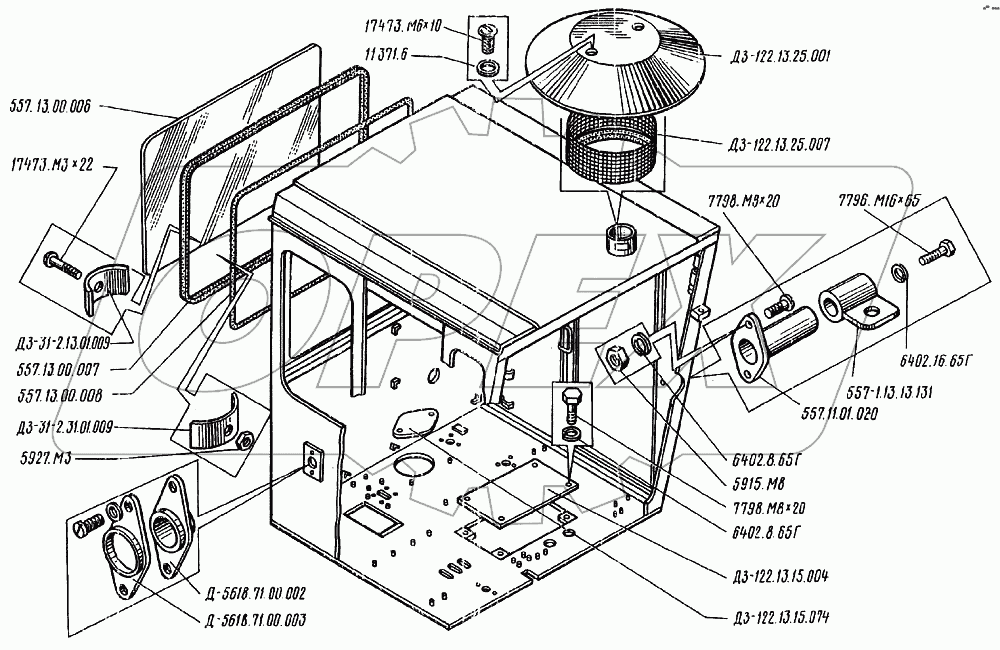 Кабина ДЗ-122А.33.01.000