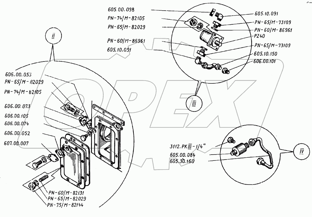 Коробка передач У35605.32.000